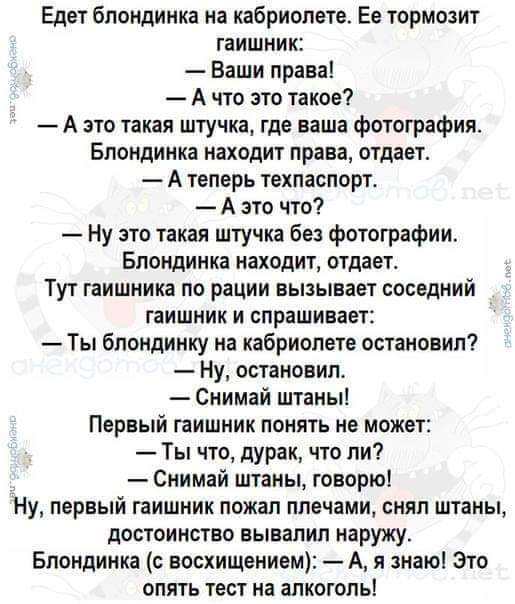 SAVE_20190129_081500.jpeg