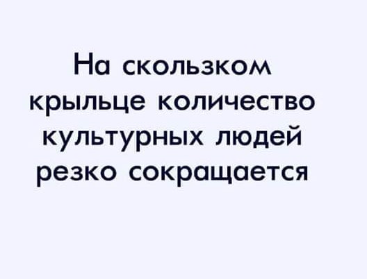 SAVE_20190129_111914.jpeg