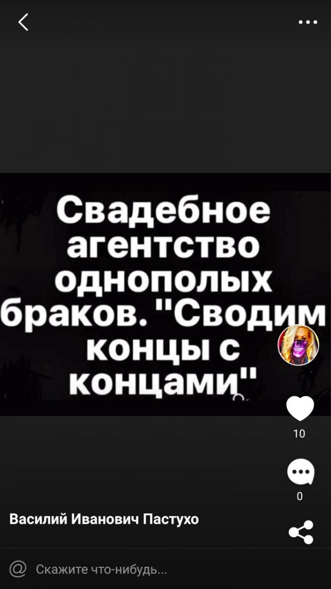 SAVE_20190130_083118.jpeg