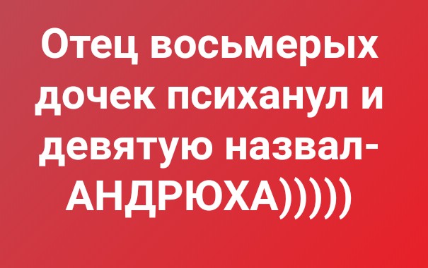 SAVE_20190130_083322.jpeg