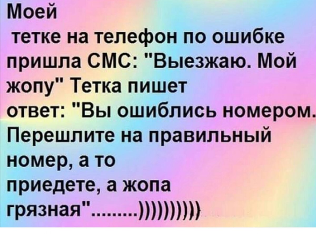 SAVE_20190130_083344.jpeg