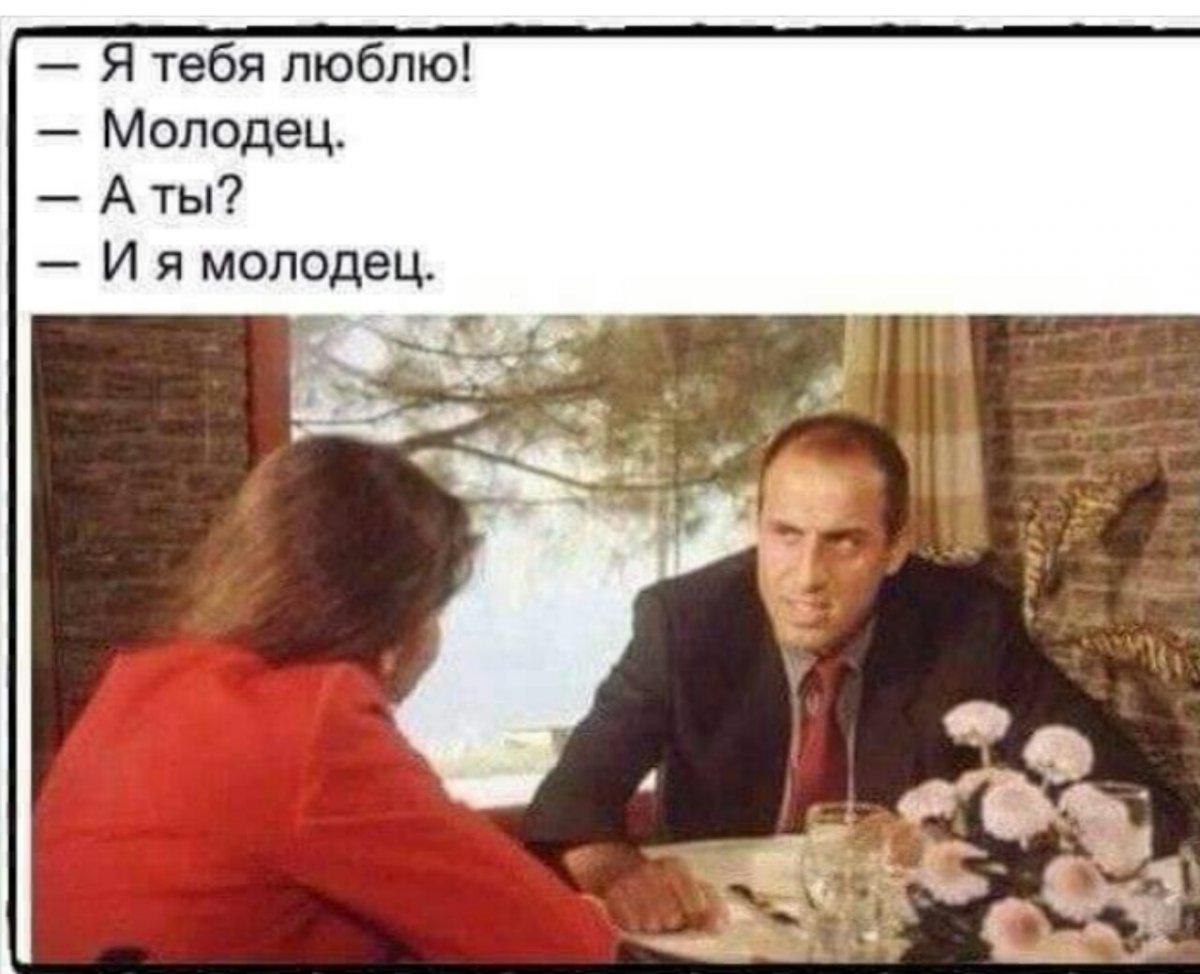 SAVE_20190131_125232.jpeg
