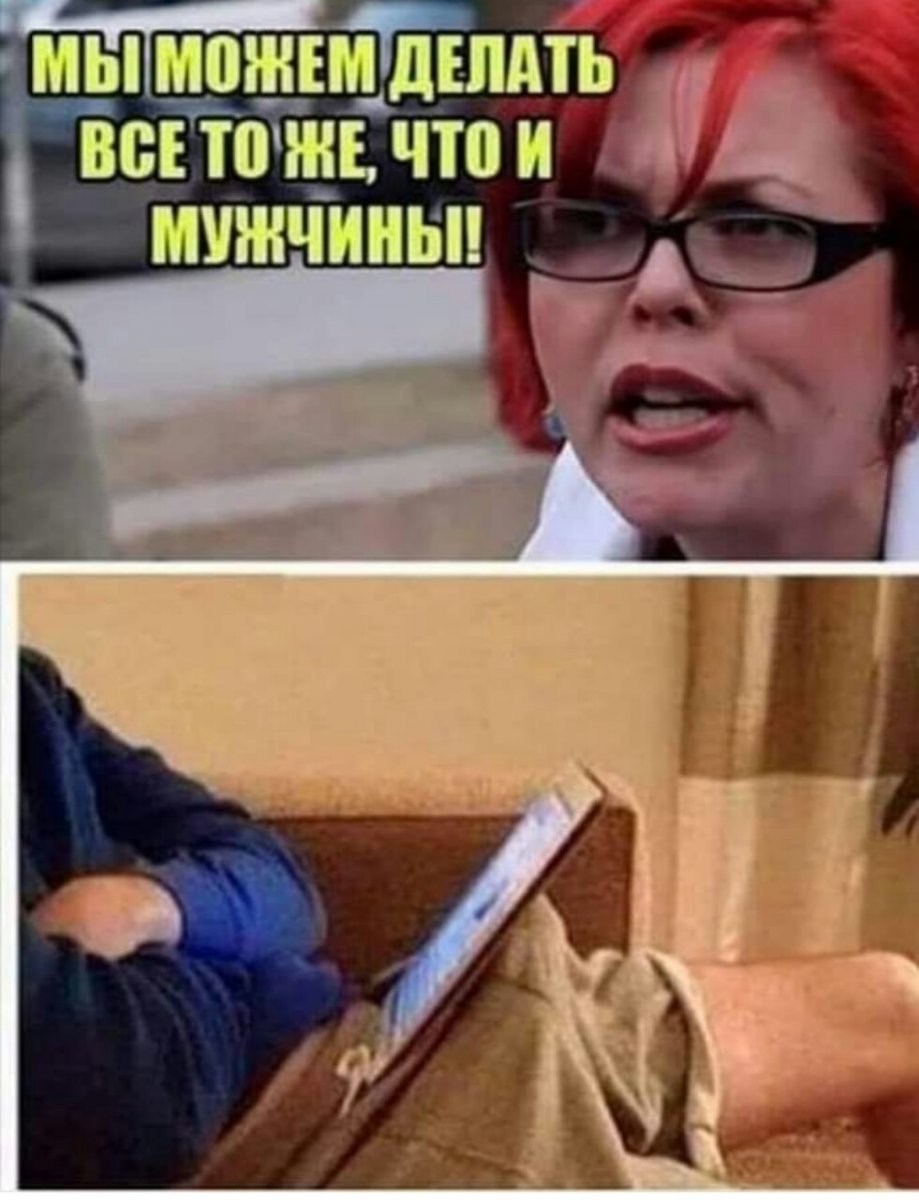 SAVE_20190201_230205.jpeg