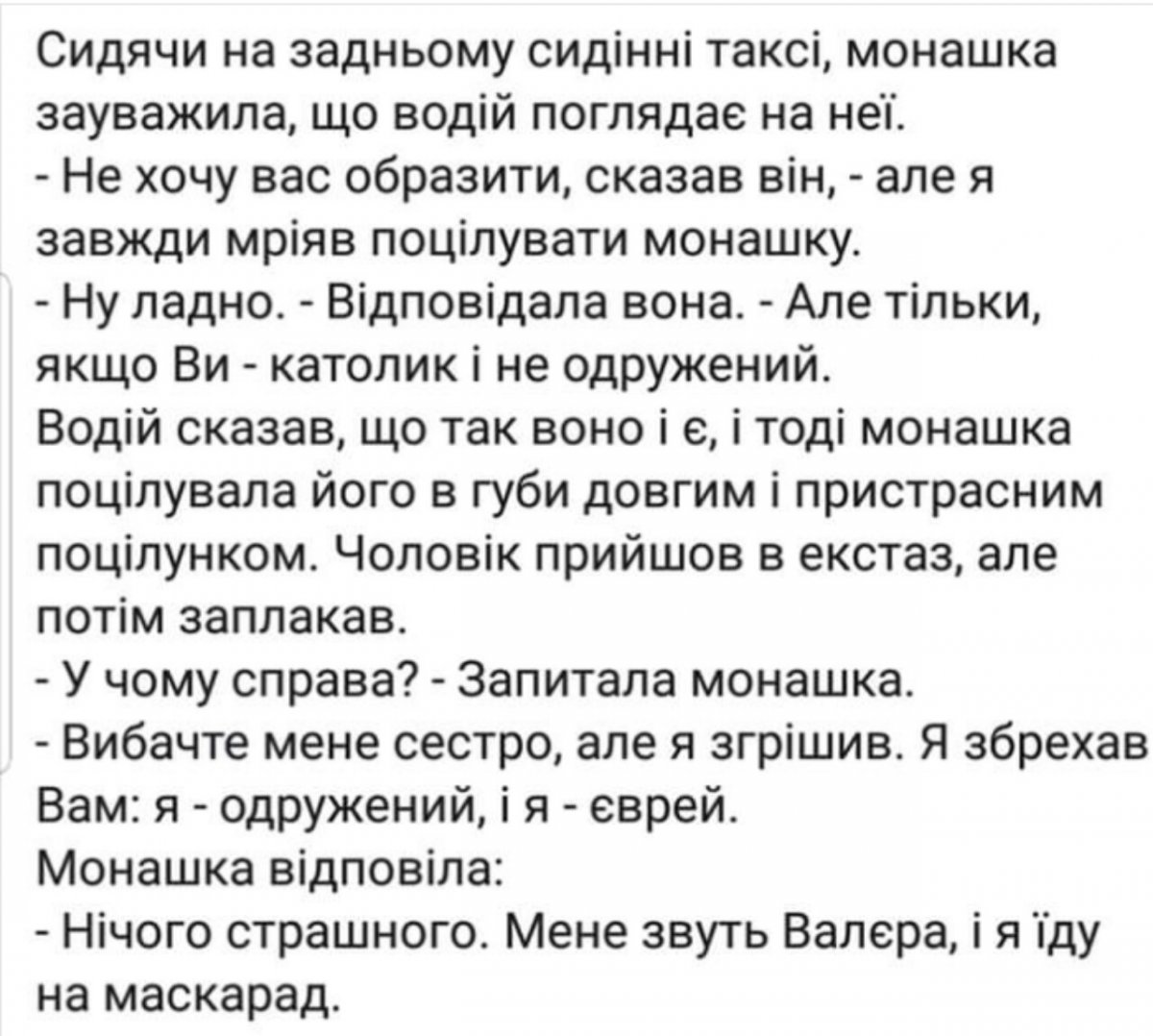 SAVE_20190204_083159.jpeg