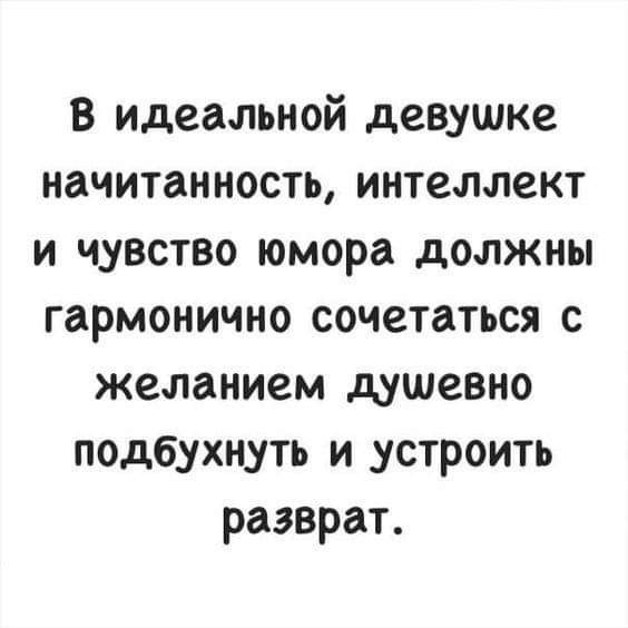 SAVE_20190206_222220.jpeg