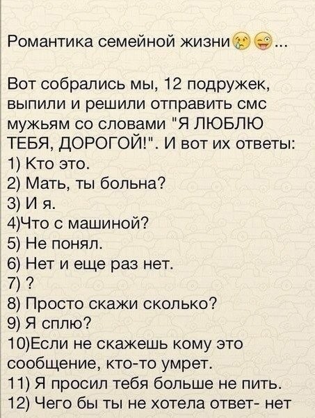 SAVE_20190209_192623.jpeg