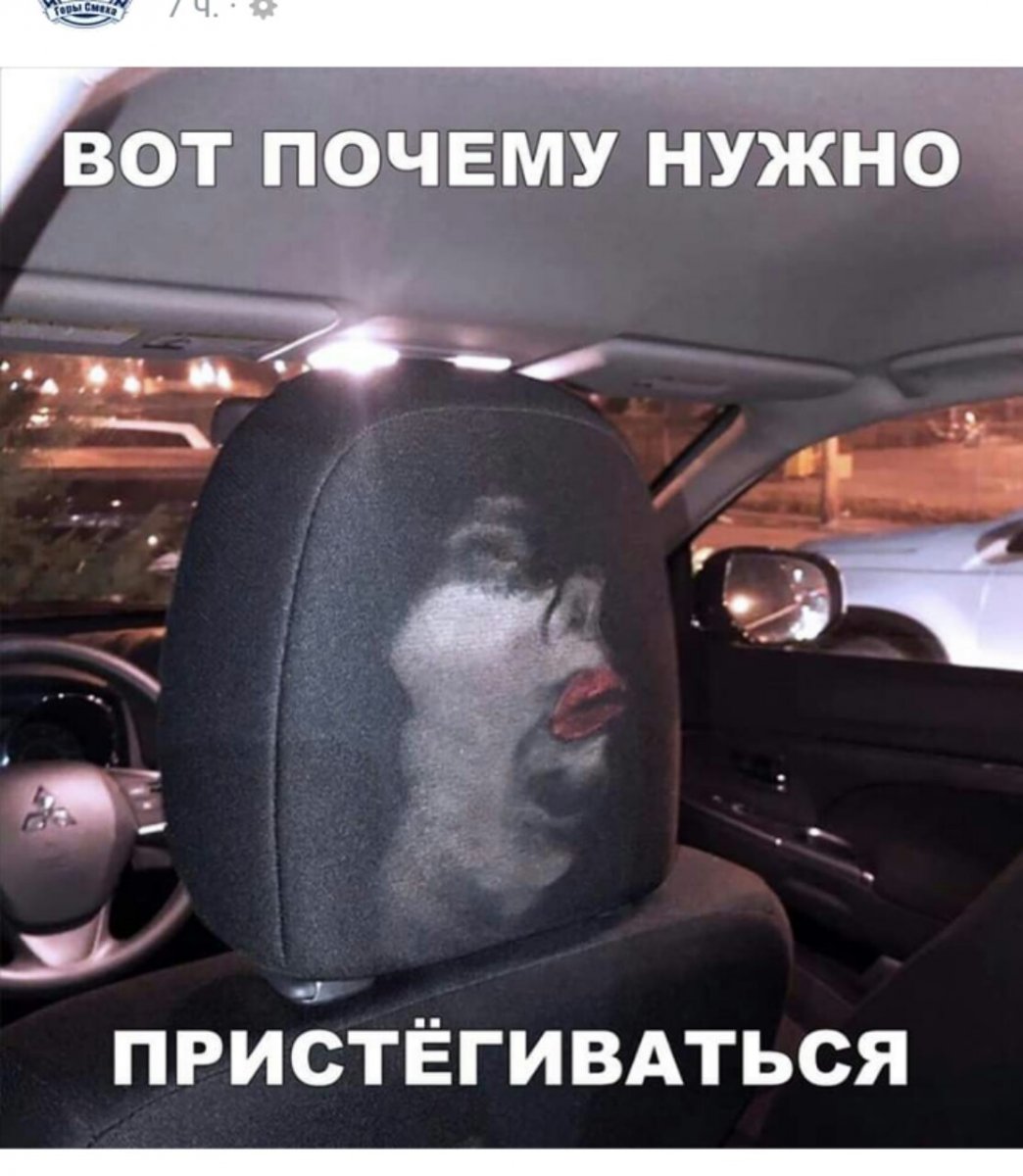 SAVE_20190209_193950.jpeg