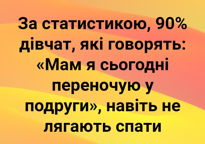SAVE_20190210_133159.jpeg