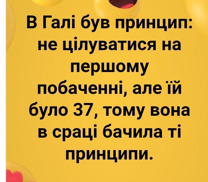 SAVE_20190211_073736.jpeg
