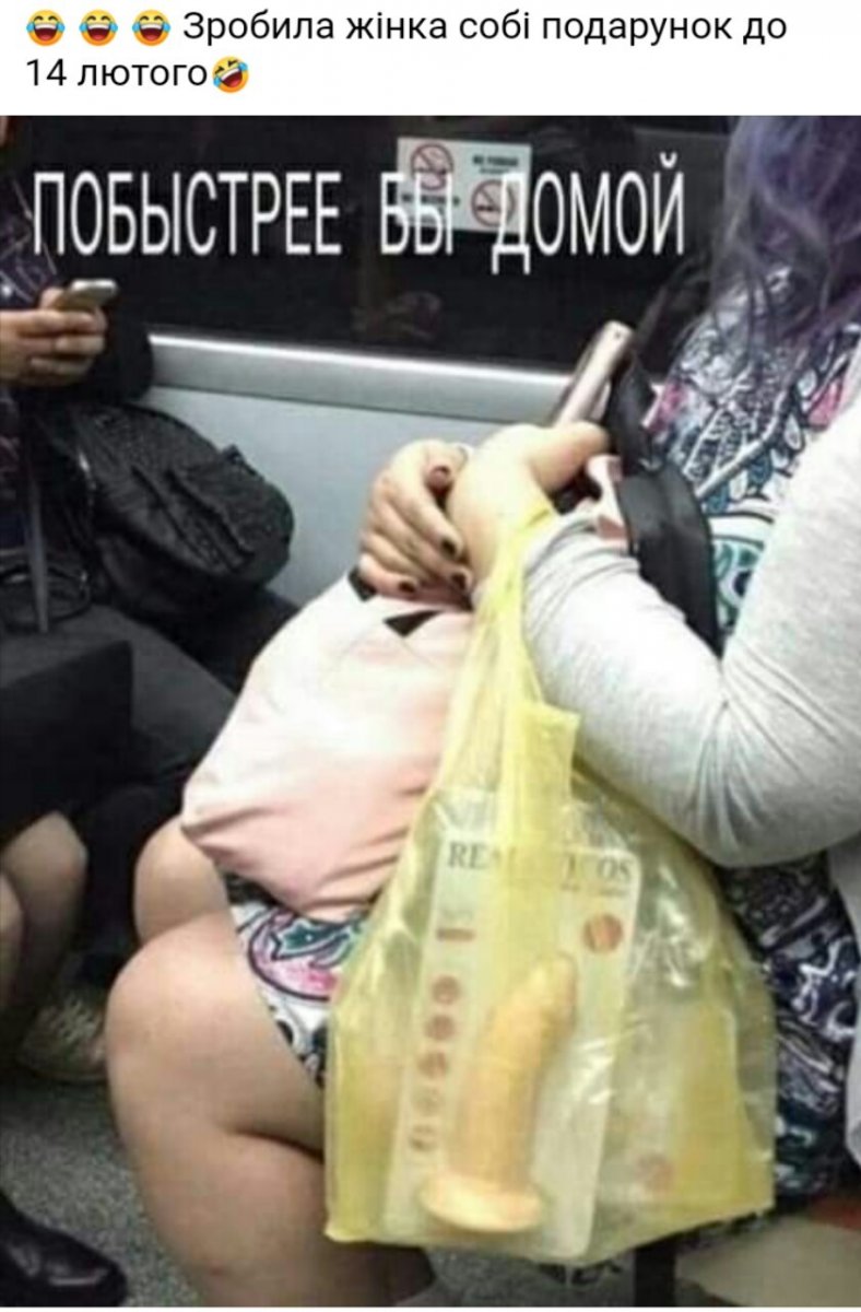 SAVE_20190211_241508.jpeg