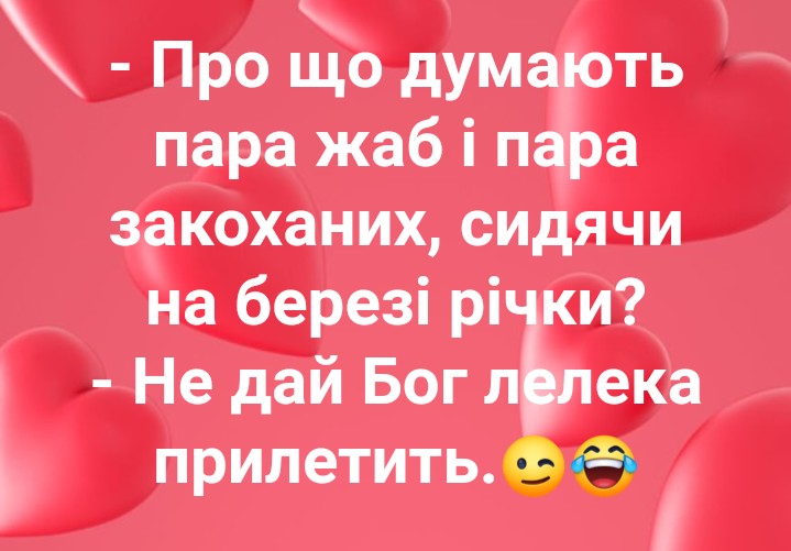SAVE_20190211_241525.jpeg