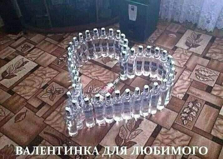 SAVE_20190214_195118.jpeg