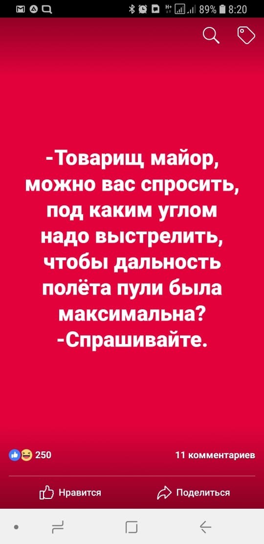 SAVE_20190219_110643.jpeg