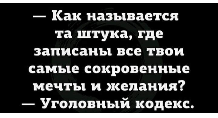 SAVE_20190220_110711.jpeg