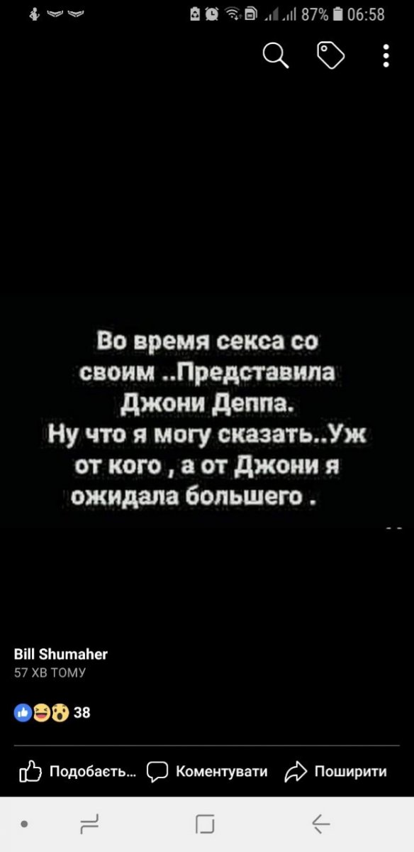 SAVE_20190220_132631.jpeg