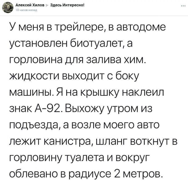 SAVE_20190221_203827.jpeg
