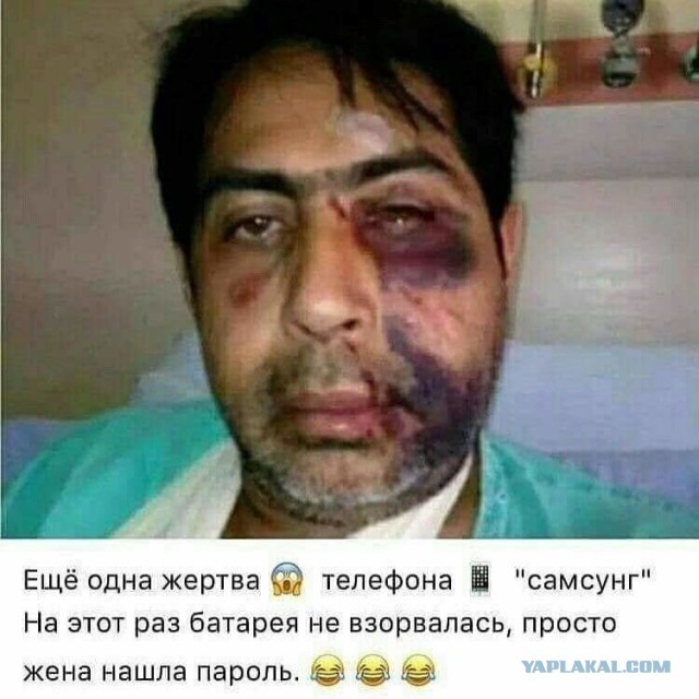 SAVE_20190306_112042.jpeg
