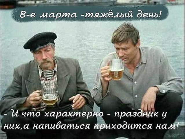SAVE_20190308_091917.jpeg