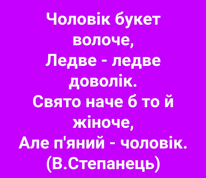 SAVE_20190308_110410.jpeg
