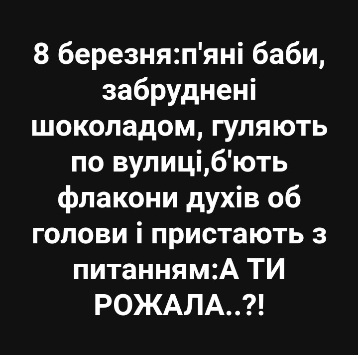 SAVE_20190308_110422.jpeg