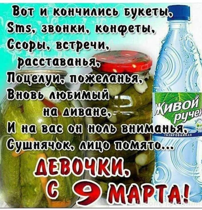 SAVE_20190309_085439.jpeg