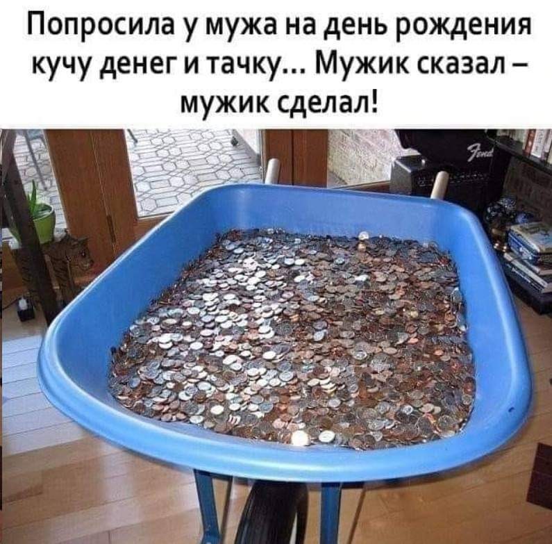 SAVE_20190312_105749.jpeg