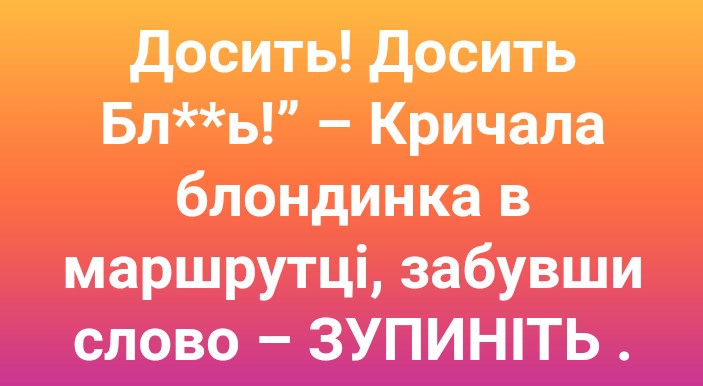 SAVE_20190312_131637.jpeg