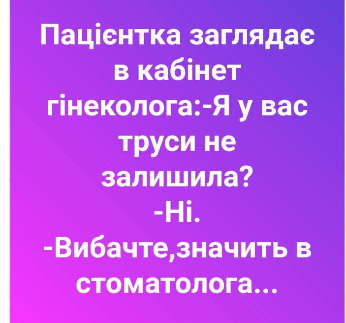SAVE_20190316_125611.jpeg