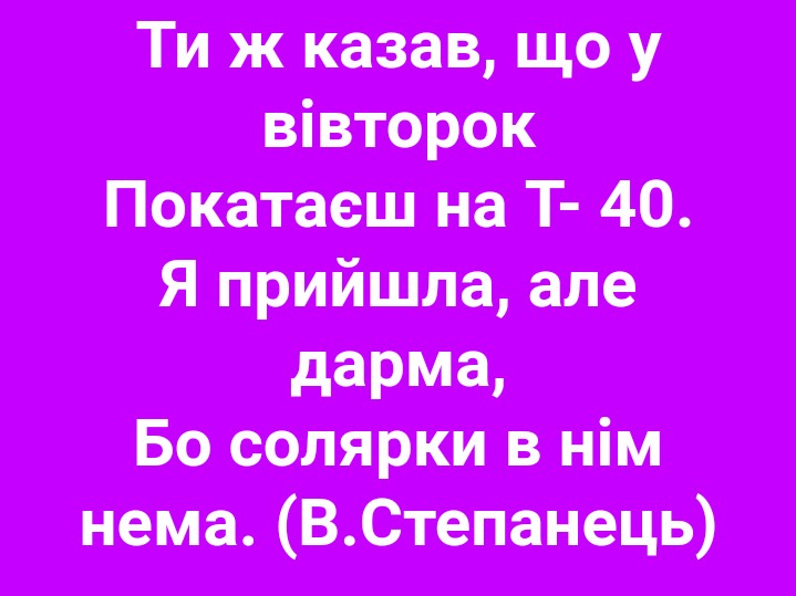 SAVE_20190316_125627.jpeg