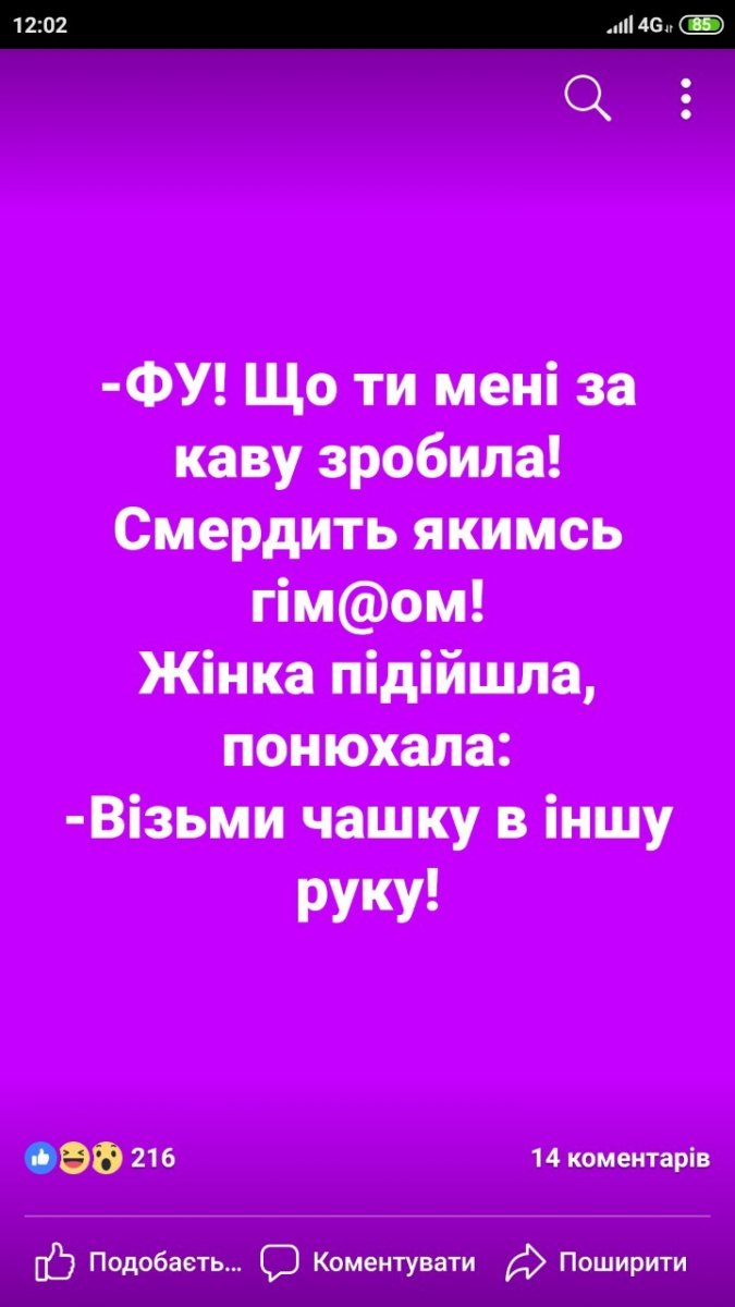 SAVE_20190318_141240.jpeg