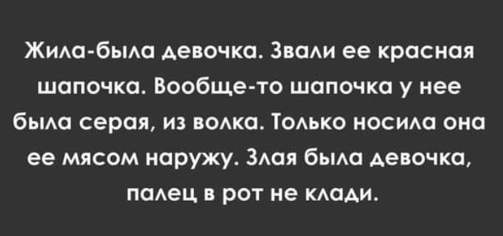 SAVE_20190322_084720.jpeg