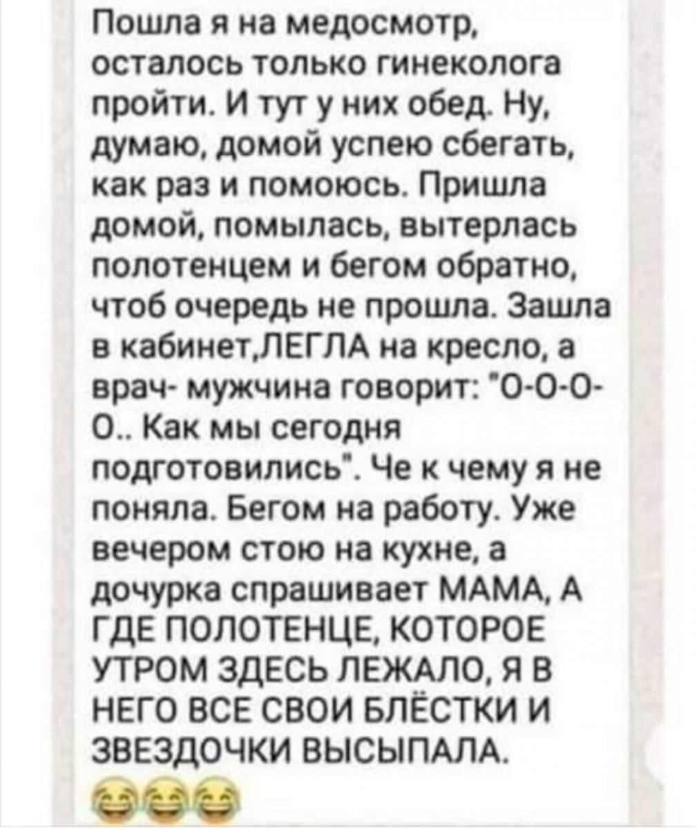 SAVE_20190322_084732.jpeg