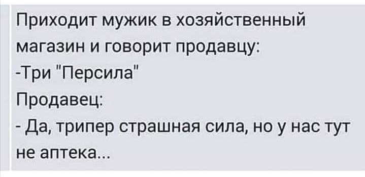SAVE_20190524_083459.jpeg