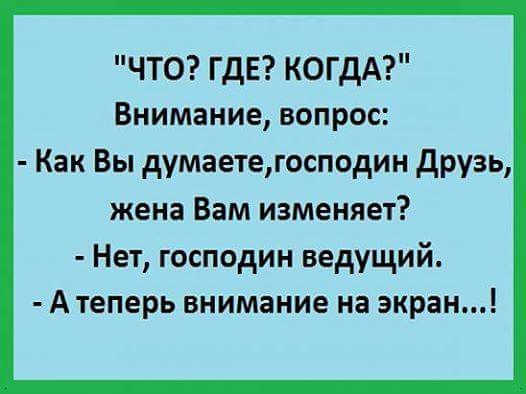 SAVE_20190525_144220.jpeg