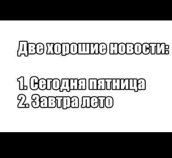 SAVE_20190531_162609.jpeg