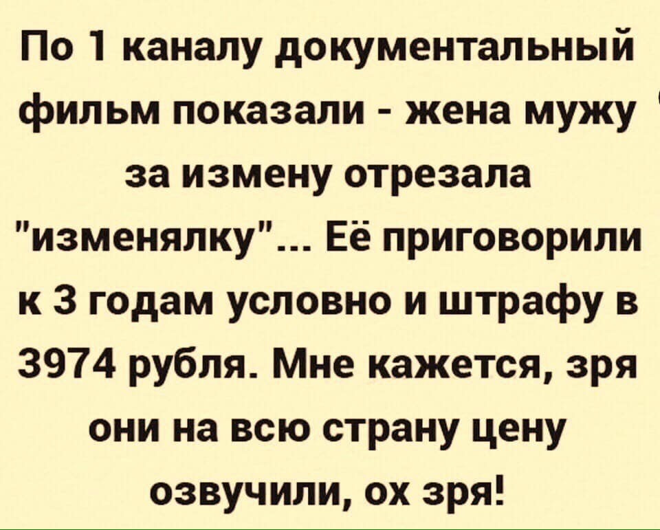 SAVE_20190602_204539.jpeg