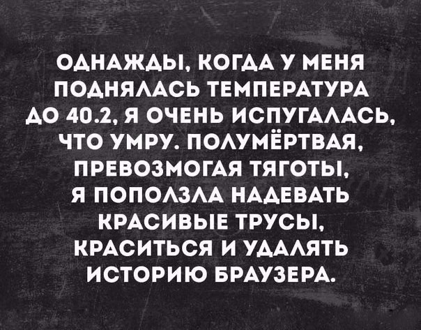 SAVE_20190602_204627.jpeg