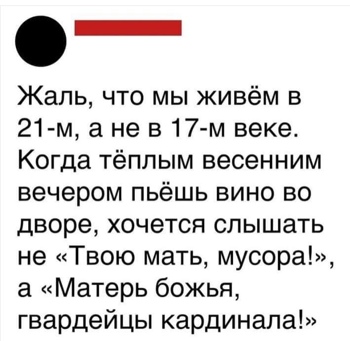 SAVE_20190603_075903.jpeg