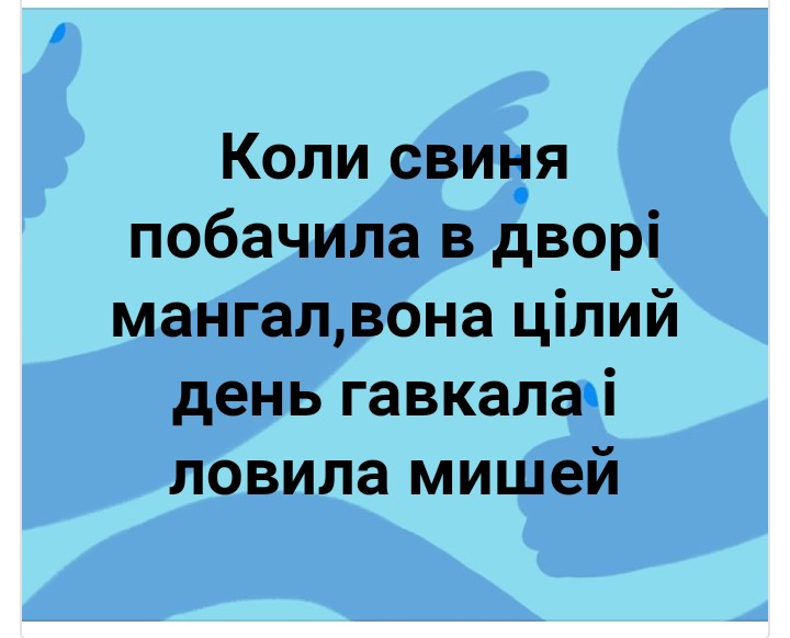 SAVE_20190605_104851.jpeg