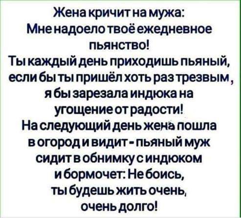 SAVE_20190605_104954.jpeg