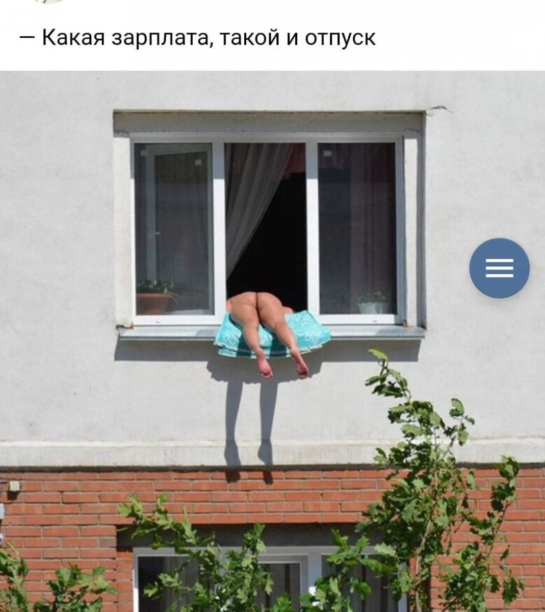 SAVE_20190605_183720.jpeg