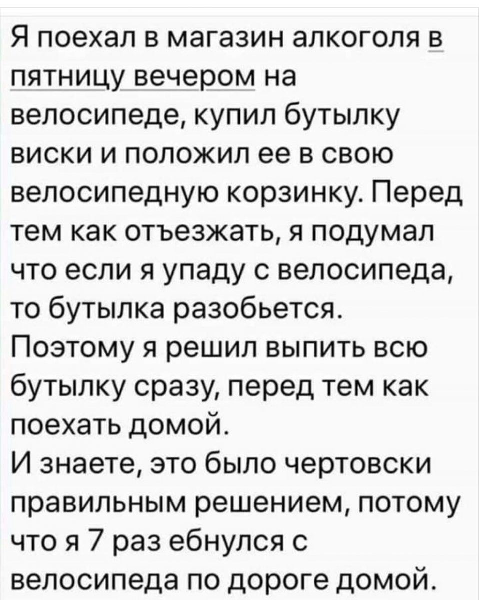 SAVE_20190611_131958.jpeg