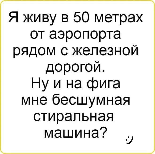 SAVE_20190614_192051.jpeg