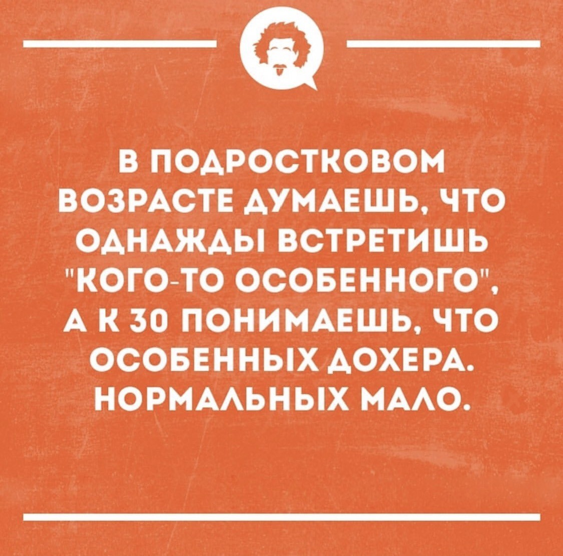SAVE_20190615_160859.jpeg