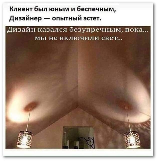SAVE_20190624_233247.jpeg