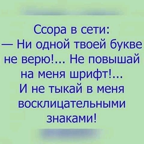 SAVE_20200219_064050.jpg