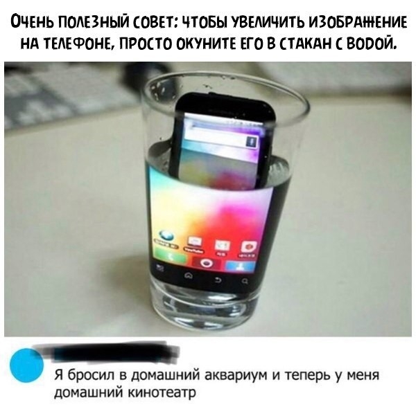 SAVE_20200316_163707.jpg