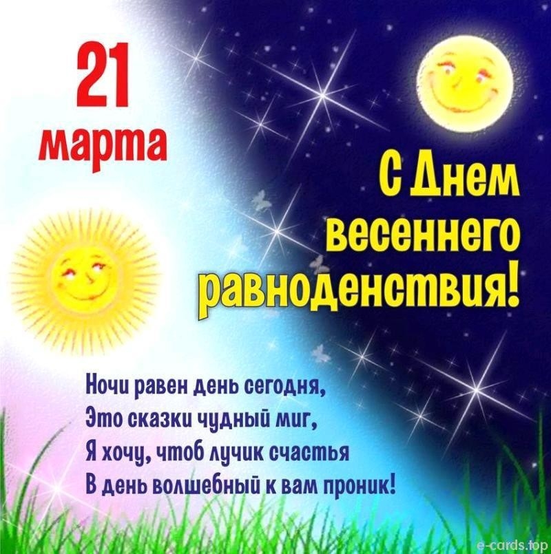 SAVE_20200321_083213.jpg