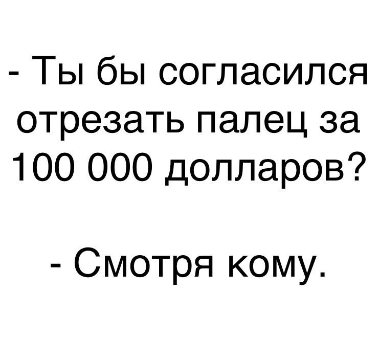 SAVE_20200403_133153.jpg