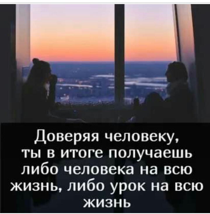 SAVE_20200419_084210.jpg